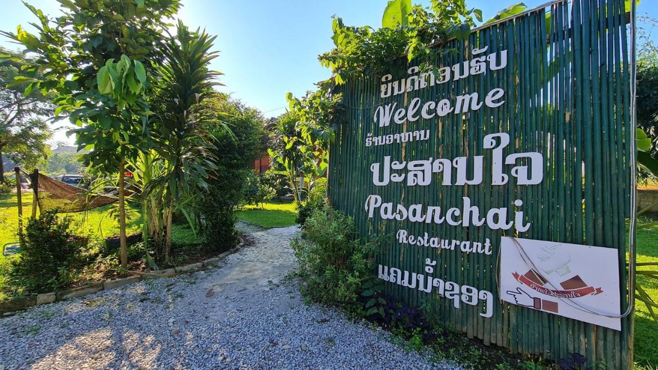 Pasanchai Bungalow Vang Vieng Εξωτερικό φωτογραφία